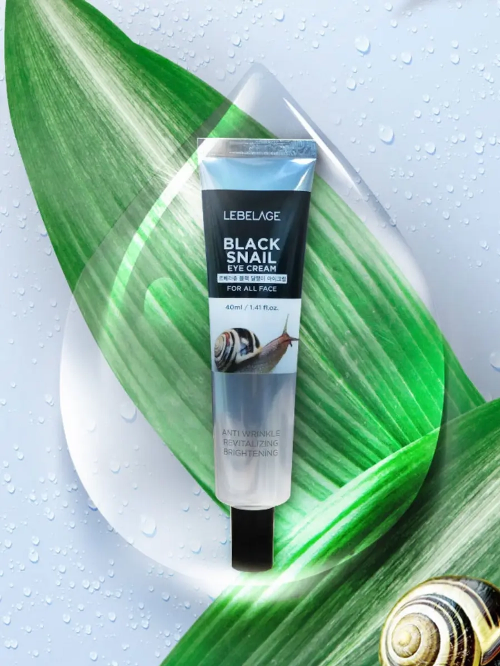 LEBELAGE - КРЕМ ДЛЯ КОЖИ ВОКРУГ ГЛАЗ С МУЦИНОМ ЧЕРНОЙ УЛИТКИ EYE CREAM BLACK SNAIL , 40 ML