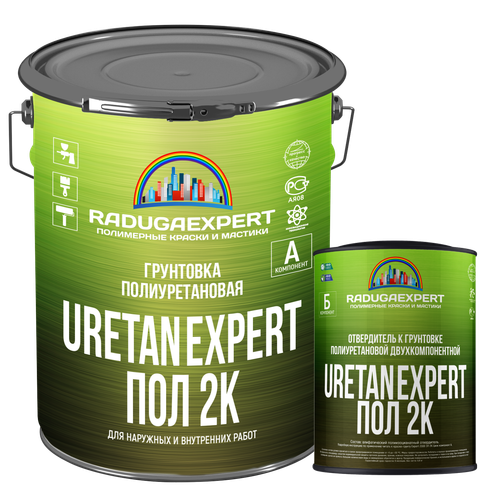 Грунтовка полиуретановая UretanExpert Пол 2К