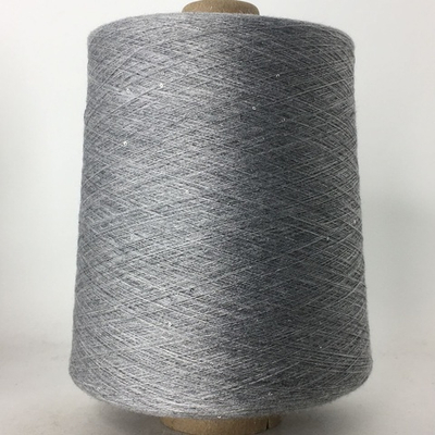 TRANSFORMARE ; 50% кашемир, 50% PVA, пайетки серебро 1мм; 2500м/100гр; цвет: серый с серебристыми пайетками