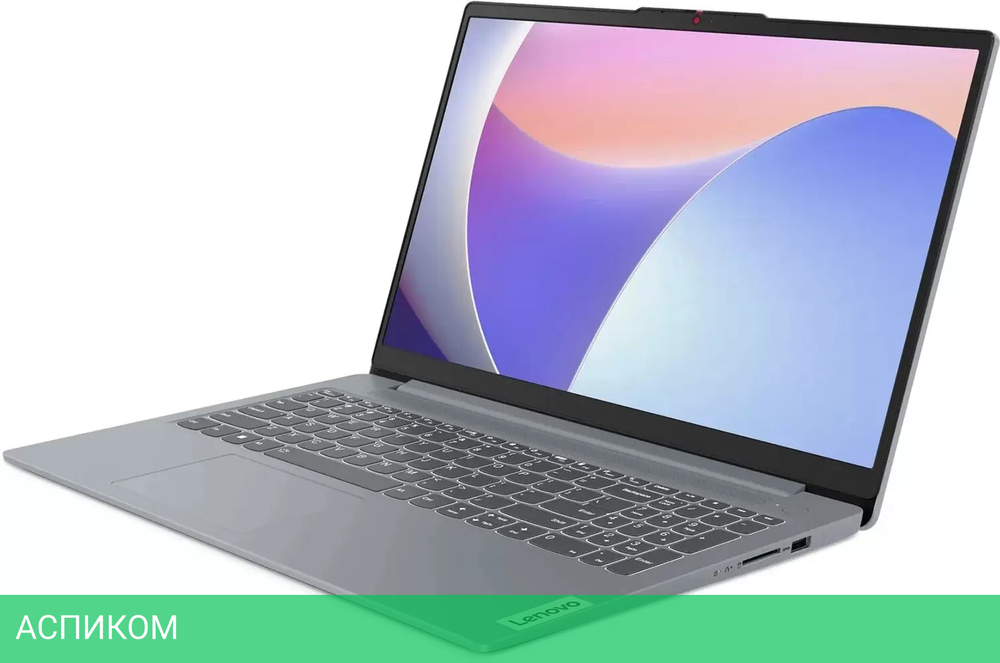 Ноутбук Lenovo IdeaPad Slim 3 16IAH8 83ES002WRK