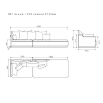 4-х местный нераскладной диван с лаундж модулем SOHO 801/826