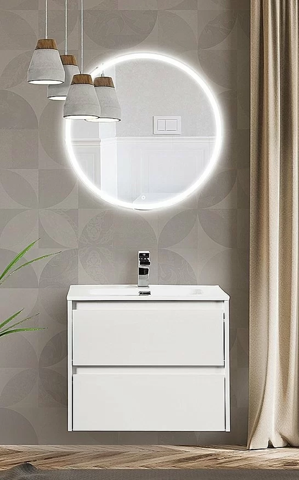 Тумба с раковиной BelBagno KRAFT 60 2C-SO/BB600ETL Bianco Opaco