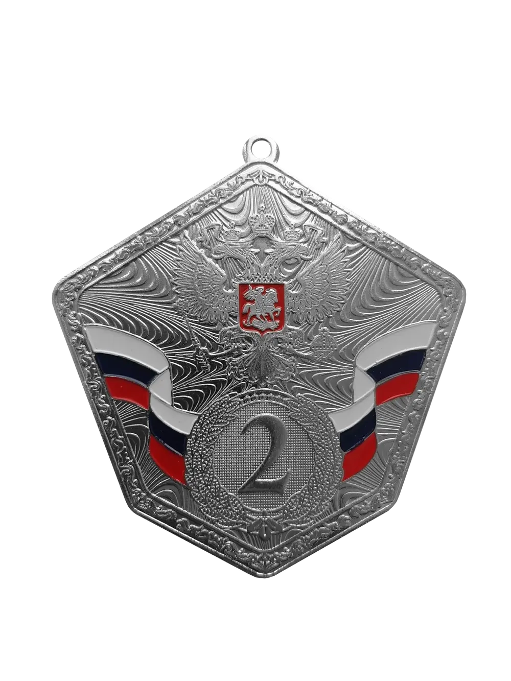 Медаль "Синглинка"