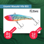 Воблер для рыбалки Usami Wasabi Vib