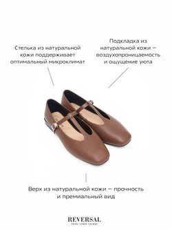 V1381-H16/Туфли женские