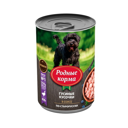 Консервы РОДНЫЕ КОРМА для собак гусиные кусочки в соусе по-старорусски 6х410 г
