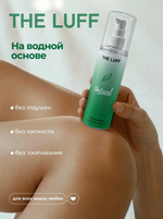Интимный гель The Luff Natural 75 мл