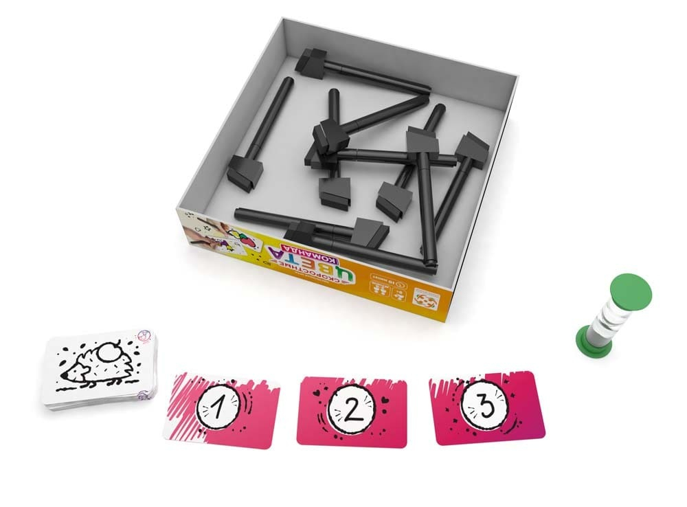 Скоростные цвета. Команда