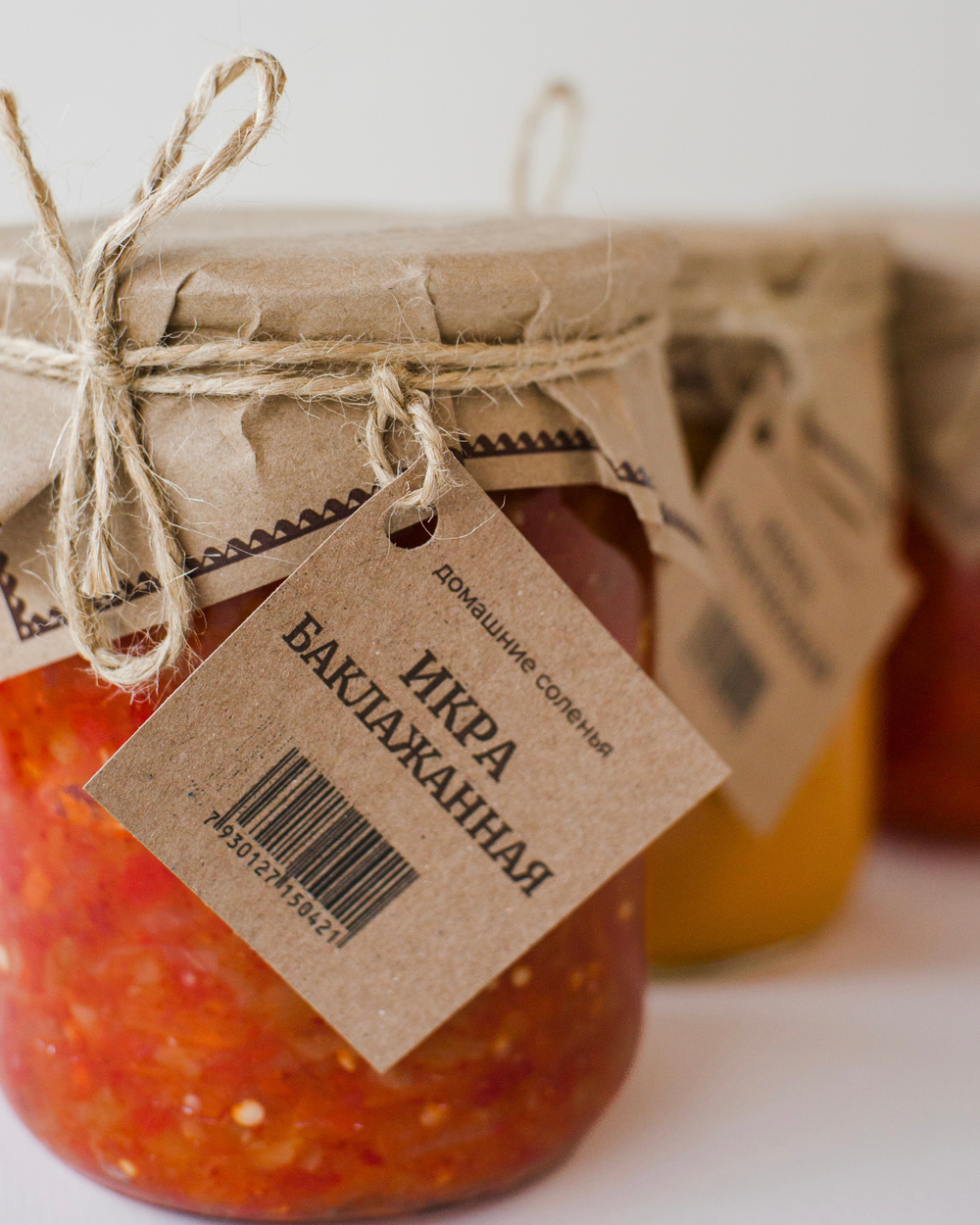 Икра Баклажанная 520 г