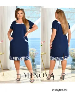 Платье 8-352-синий Minova