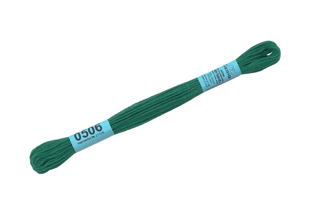Мулине "Gamma" ,100% хлопок, 8 м, №0506