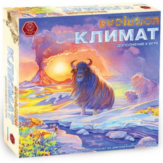 Настольная игра Эволюция: Климат Дополнение