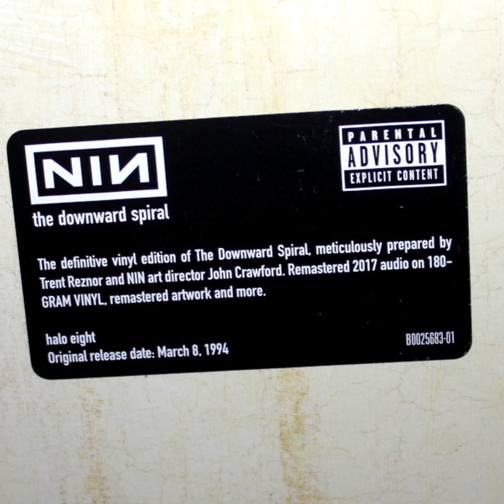 Nine Inch Nails / The Downward Spiral (2LP)