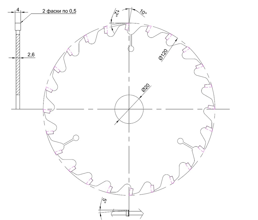 PCD пазовая пила D120x4.0/2.6x20 Z24 H6