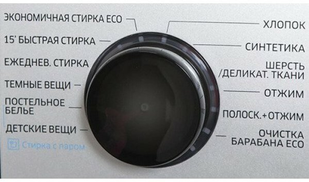 Samsung WW65K42E00S