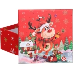 Коробка подарочная «Новогодний гость» 15,5*15,5*7,5 см