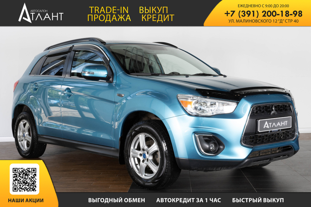 Mitsubishi ASX, 2013 год
