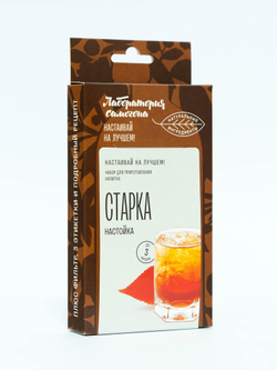 Старка, настойка 1 шт / Лаборатория самогона (Подарок, Выгодная упаковка)