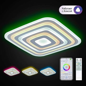 Потолочный светодиодный светильник с пультом CL737A100E белый Триест Смарт Citilux