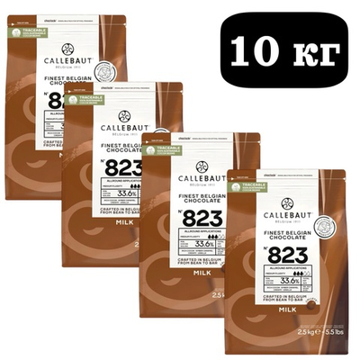 Шоколад молочный 33,6% CALLEBAUT 4*2,5 кг (10 кг)