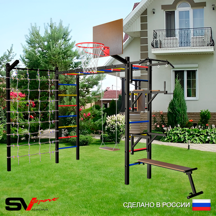 Уличная шведская стенка Sv Sport рукоход с комплектом турник прямой У5355К (Турник/Брусья/Стойка/Скамья/Деревянные/Щит баскет/Кронш бокс/Сетка)