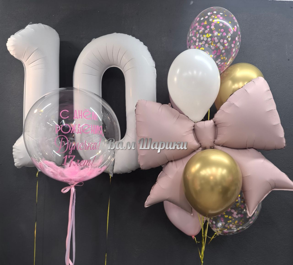 Букет шаров "Розовый бантик"