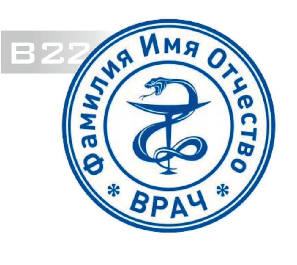 в22