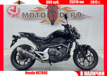 Honda NC700S , 2012