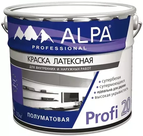 Краска латексная Alpa Profi 20 супермоющаяся полуглянцевая бесцветная