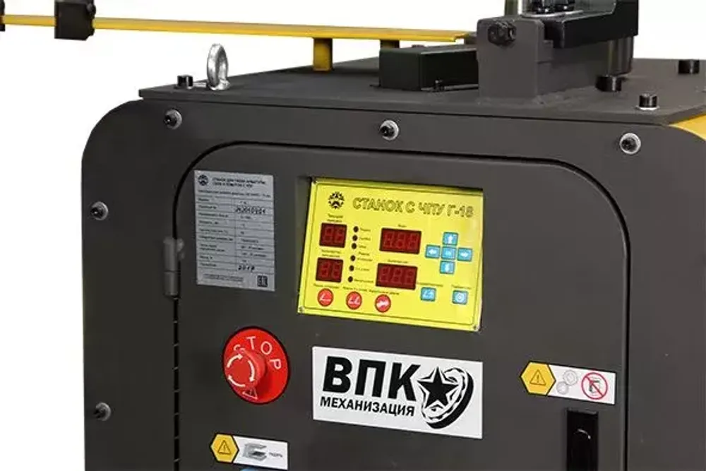 Станок для гибки скоб и хомутов из арматуры ВПК Г-18