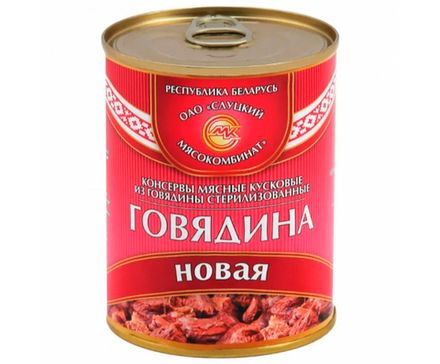 Мясные консервы