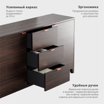 Комод Case CS048