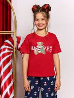 Костюм для девочки Коляда-1 Виотекс БОРДОВЫЙ