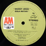 Quincy Jones / Gula Matari (LP)