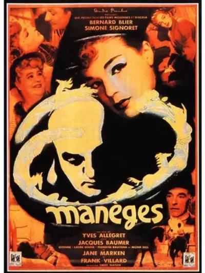 Манеж (1949) (DVD-R)