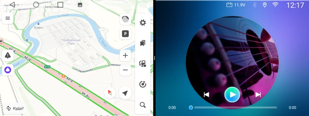 Магнитола для Mazda CX-5 2011-2017 - Carmedia MKD монитор 12.5" в стиле LEXUS на Android 12, TS10, CarPlay, 4G SIM-слот