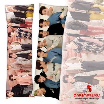 Дакимакура Стрей Кидс арт. 1118