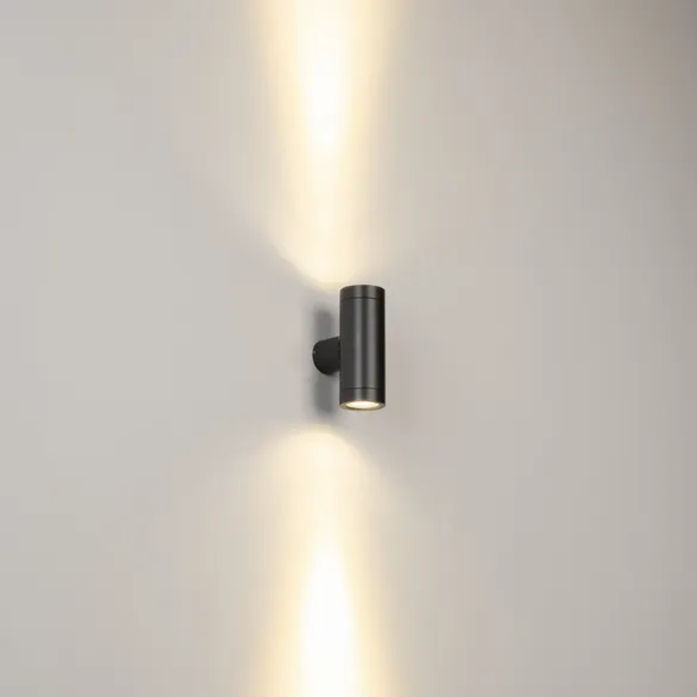 Светильник LGD-RAY-WALL-TWIN-R46-2x3W Day4000 (GR, 24 deg, 230V) (Arlight, IP65 Металл, 3 года) 033307(1)