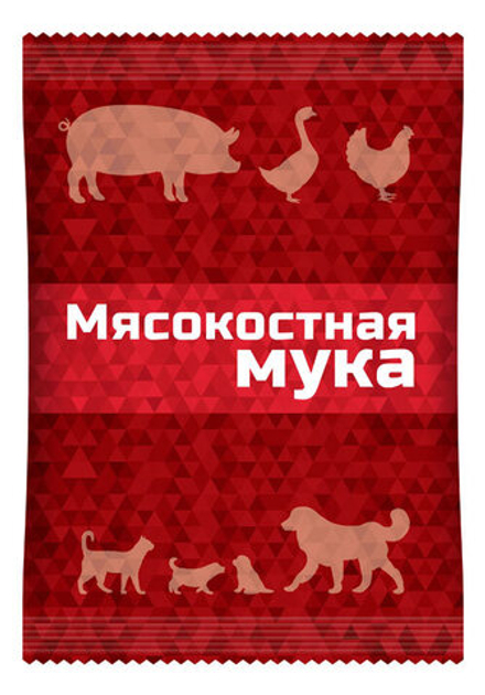 Мука мясокостная 600 г  ВХ-2