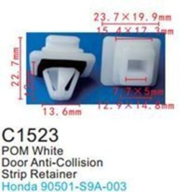 Клипса для крепления внутренней обшивки а/м Хонда пластиковая (100шт/уп.) Forsage клипса C1523(Honda)
