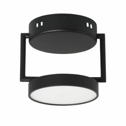 Светильник потолочный светодиодный De Markt Гэлэкси, LED 8 Вт, до 2 кв м