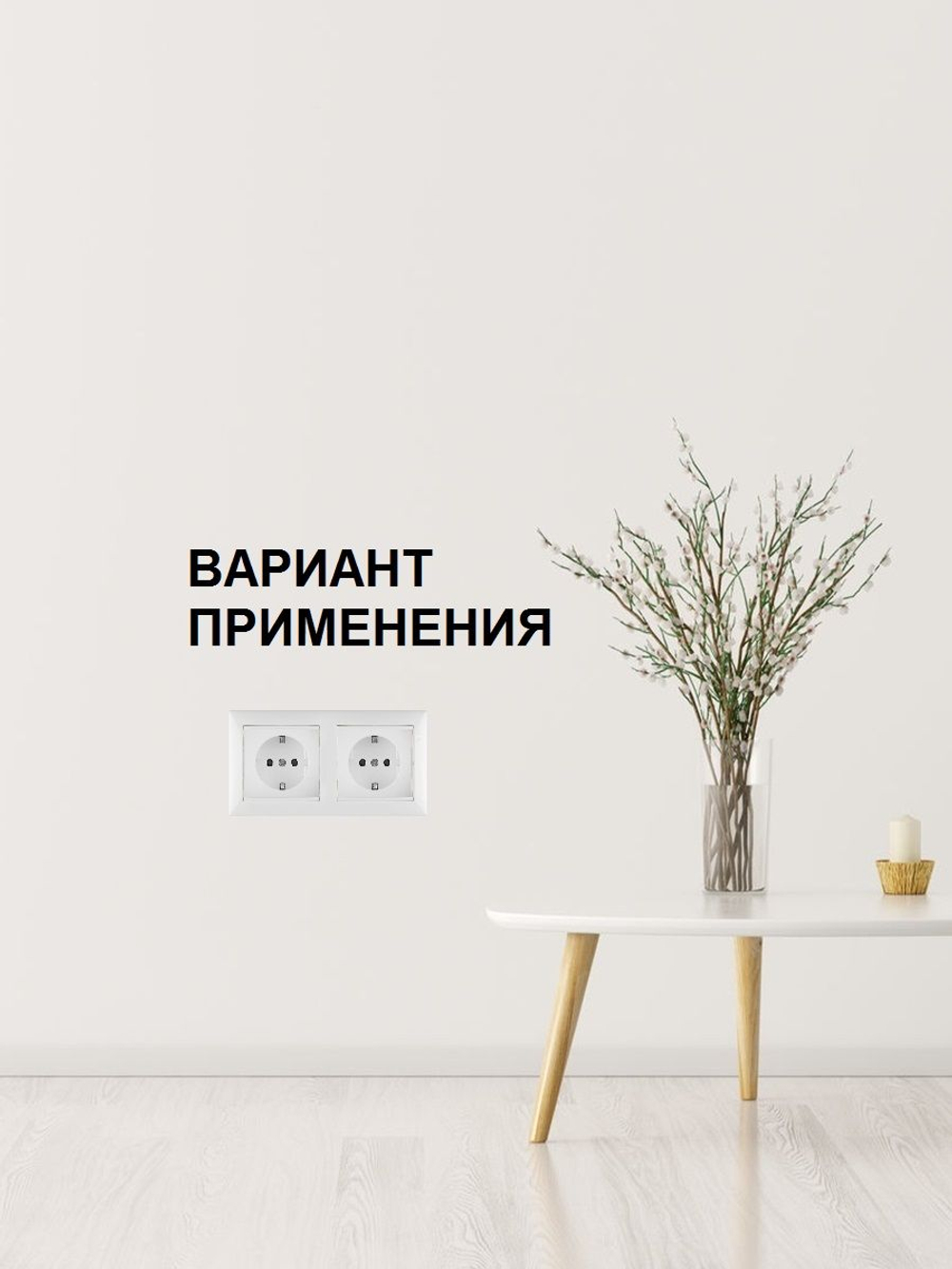 77 4452 Рамка 2 поста белая