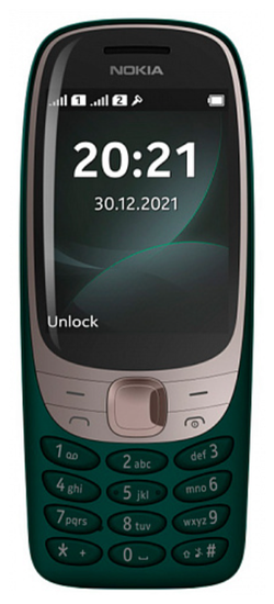 Сотовый телефон Nokia 6310 Dual Sim (TA-1400) Green