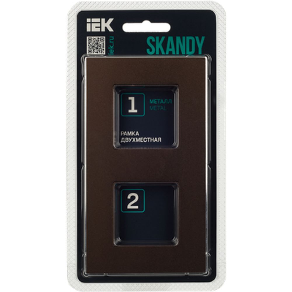 SKANDY Рамка 2-местная SK-F32Br металл шоколад IEK