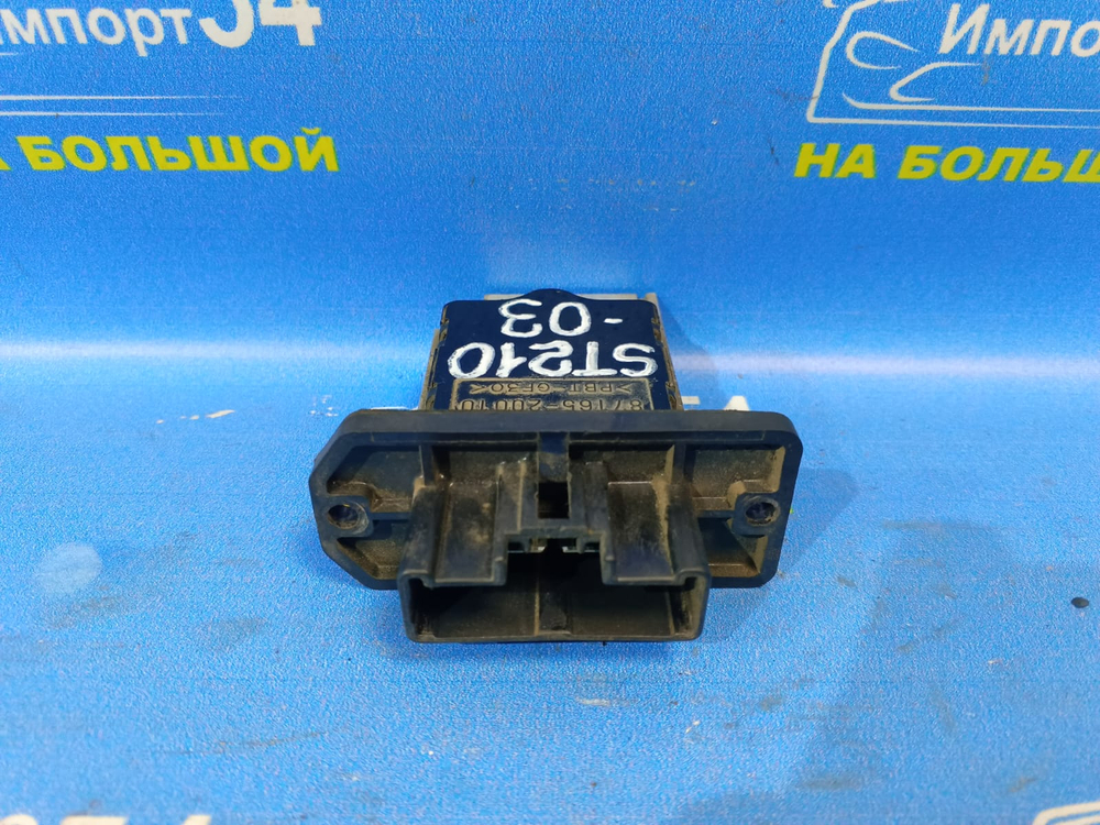 Реостат печки TOYOTA CORONA PREMIO 1999