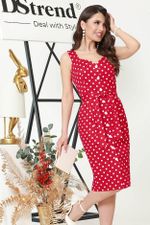 Сарафан Планируем отпуск, рэд DStrend (Акция)