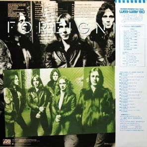 Foreigner / Double Vision (LP)