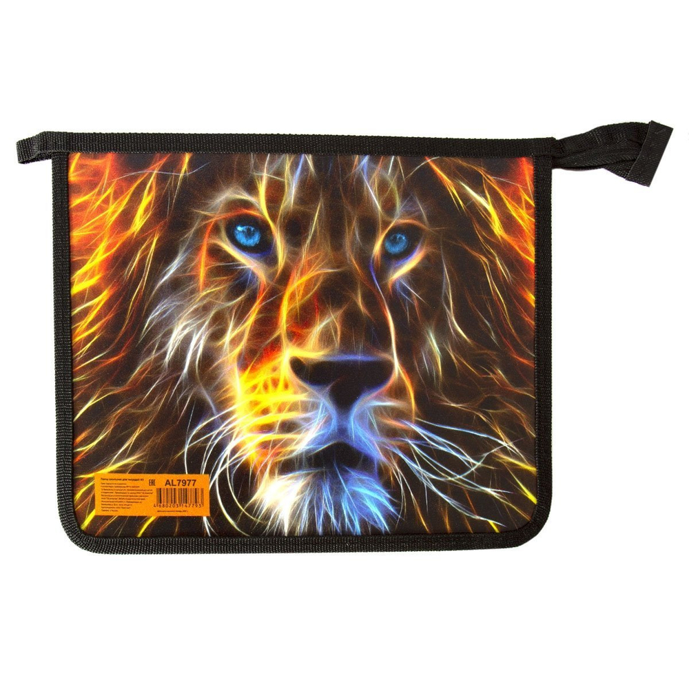 Папка 1 отделение, А5 240х195х50мм, Alingar, пластик, молния сверху, "Lion"