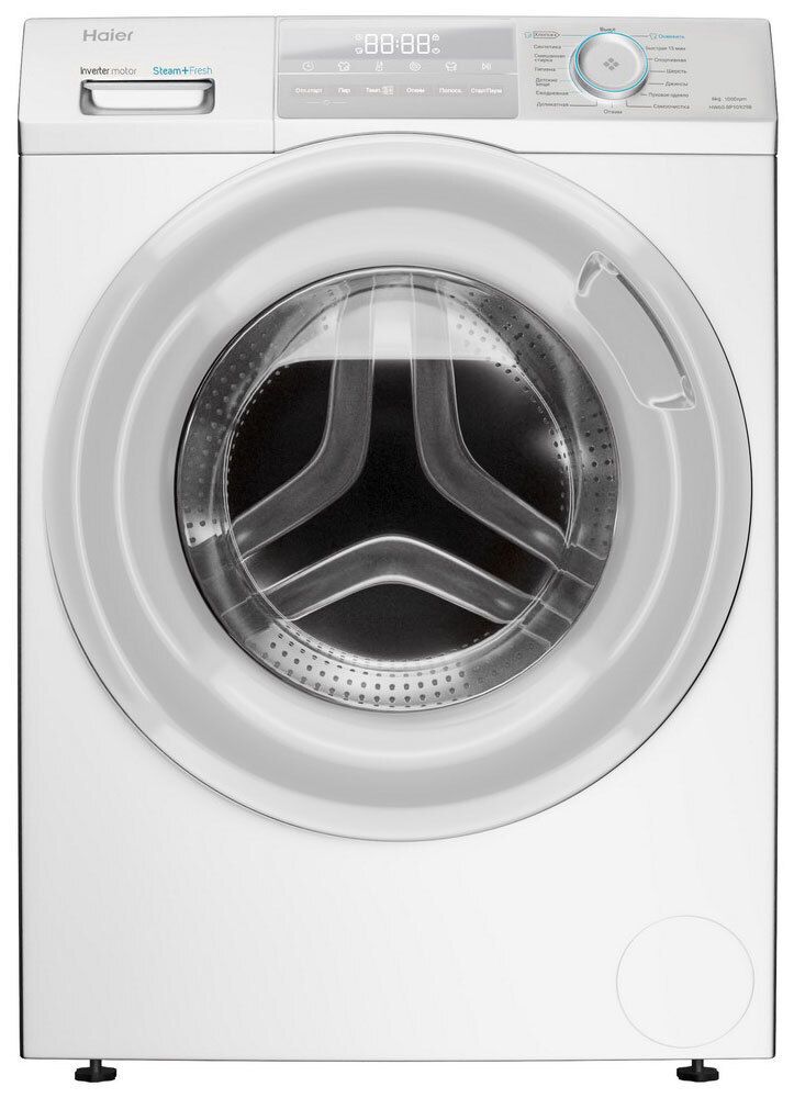 Haier HW60-BP10929B белый Стиральная машина