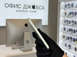 iPhone 12 Pro Max, 256 ГБ б/у